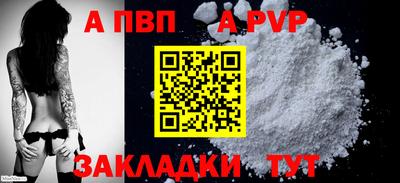 PSILOCYBIN Каменск-Шахтинский