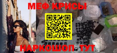 ALPHA PVP Камень-на-Оби