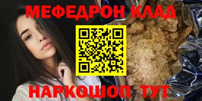 ALPHA PVP Камень-на-Оби