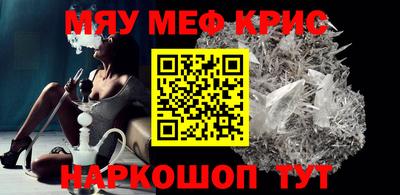 PSILOCYBIN Каменск-Шахтинский