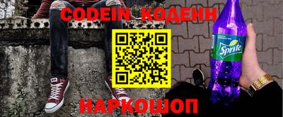 мдпв Керчь