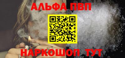 PSILOCYBIN Каменск-Шахтинский