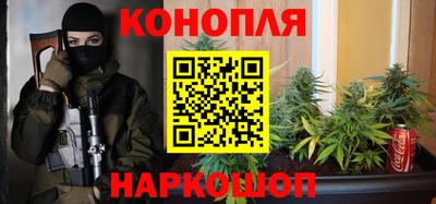 соль курить ск Кизляр