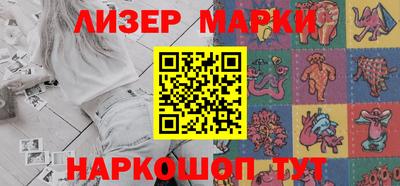 сатива Каменск-Уральский