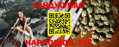 PSILOCYBIN Каменск-Шахтинский