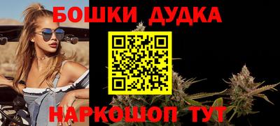 PSILOCYBIN Каменск-Шахтинский