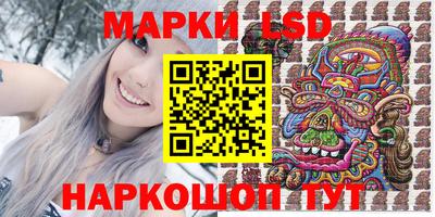 сатива Каменск-Уральский