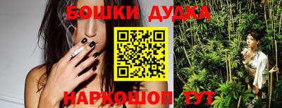 сатива Каменск-Уральский