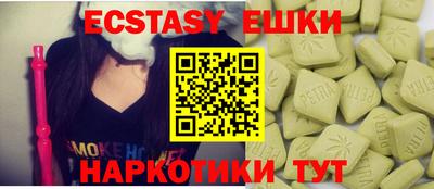 ALPHA PVP Кизилюрт