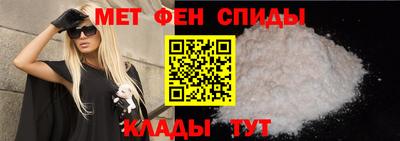 сатива Каменск-Уральский
