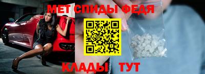 мдпв Керчь