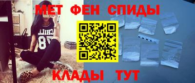 сатива Каменск-Уральский
