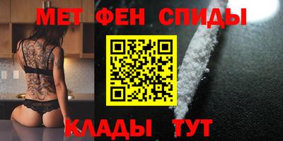 сатива Каменск-Уральский