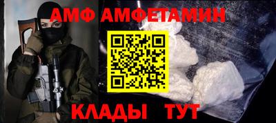 сатива Каменск-Уральский
