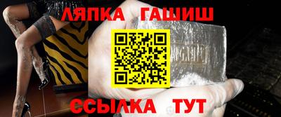 PSILOCYBIN Каменск-Шахтинский