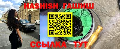 ALPHA PVP Кизилюрт