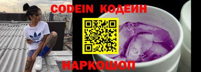 соль курить ск Кизляр