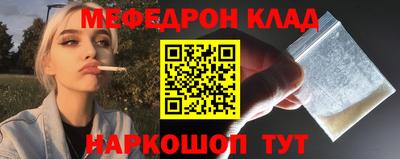 ALPHA PVP Кизилюрт