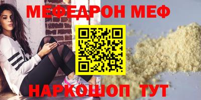 PSILOCYBIN Каменск-Шахтинский