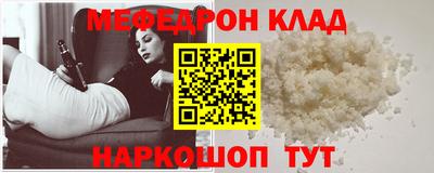 PSILOCYBIN Каменск-Шахтинский