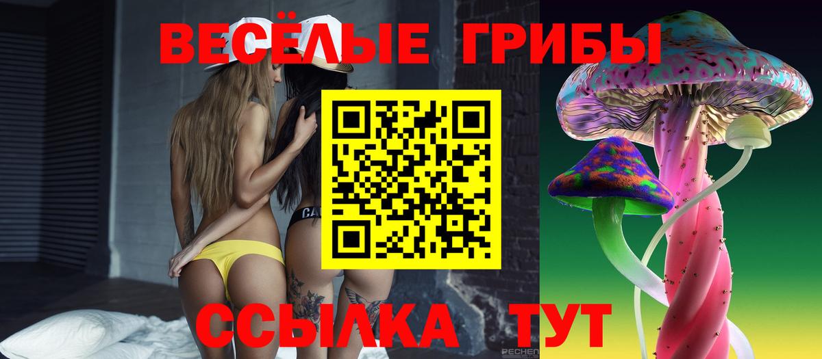 Мефедрон Каспийск